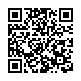 《行动呼籲：赋能残疾妇女和女童，共创我们想要的未来》发布仪式在京举行