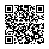 美国俄克拉何马州发生天然气管道爆炸事件