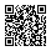 譚得志被控發表煽動文字罪 申請保釋被拒