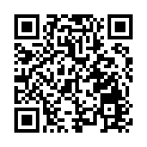 中國文化研究院推首個抗戰主題VR虛擬展館