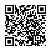 廉署起訴2人 涉發表虛假董事會報告及挪用420萬