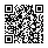 調查指市民對司法機構信任度低 平均只有3.7分