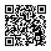 传鸿海竞购马来西亚芯片厂