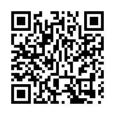 涉参与非法集會 大埔區3議員准保釋候訊