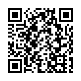 美副國務卿欲訪台 京將作出必要反應