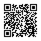 图片新闻｜本港首推AI人工智能兒童近視預檢計劃