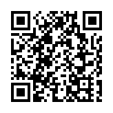 图集｜三棟屋博物館重新開放