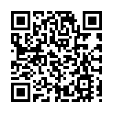 食環署偵破懷疑非法營運私營骨灰安置所