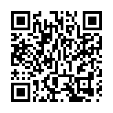 中區致命交通意外 1男子傷重死亡