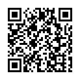 傅德恩将担任美国驻华使馆临时代办