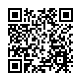 「第二屆粵港澳大灣區青年合作發展論壇」17日在穗舉行