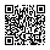 北京大興國際機場臨空區面向全球招聘48名專業人才