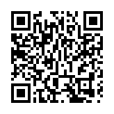 一手炮製投資騙局涉款2.6億 29歲女騙徒判入獄12年