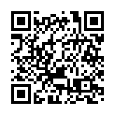 稱與港警已建立聯繫窗口 台陸委會：陳同佳投案可隨時安排