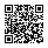 新社聯紀念「9.18事變」籲市民牢記歷史