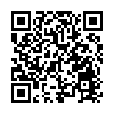 【追踪报道】港大深圳醫院願為居粵港人覆診