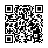 美副國務卿欲訪台 京將作出必要反應