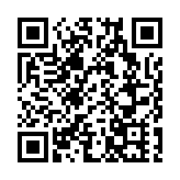 沙頭角村屋廚房爐頭起火爆炸 2人燒傷送院