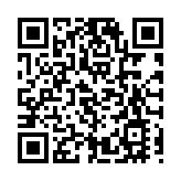 乘巴士講斬人遭乘客舉報 三青年涉藏攻擊性武器被捕