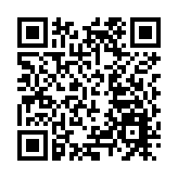 日本多家媒体调查显示菅义伟内阁支持率超过六成 