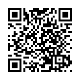 特朗普祝贺菅义伟就任首相：你的人生经历很精彩