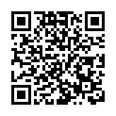 楊潔篪：金磚國家團結抗疫 共同維護多邊主義