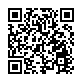 公安部部长趙克志會見澳門紀律部隊高層代表團