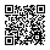 田径全锦赛：谢震业200米夺冠 李玲失撑杆跳冠军