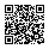 一卡车被狂风吹翻 致新西兰奥克兰海港大桥交通拥堵数小时