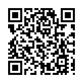 美国人权组织：两个月内 上百示威者被警方开枪击伤头颈