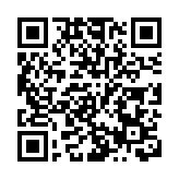 美國務次卿訪台 台灣得不到任何實質利益