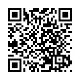 国民党反美猪要求蔡英文报告并向台湾人民道歉