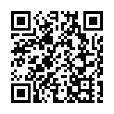 有片｜香港商报主办「一帶一路旅遊新商機論壇」暨「旅遊業十優推介頒獎禮」开幕