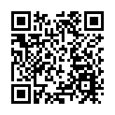 大埔警區「薄影」行動捣黑帮賭檔 拘37人