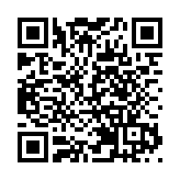 日媒：菅义伟和特朗普计划于9月20日首次通电话