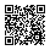 图集 | 2020香港旅遊業十優推介獎颁奖