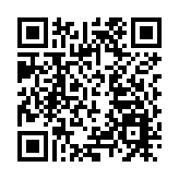 第十二屆海峽論壇將於19日在廈門舉辦