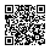 食衞局徵求營運「地區康健站」建議書