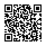 理工設計覺度展2020首度移師網上舉行 展出150件作品