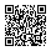 衛生署宣佈一次性免費麻疹疫苗補種計劃完結