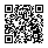 海關於公屋檢獲27萬支私煙 市值74萬元