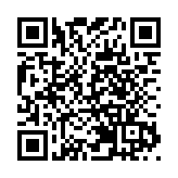 徐英偉出席香港管弦樂團綵排活動