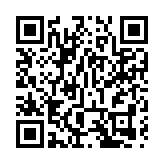 警方打擊新界北道路違規 兩日發221張傳票