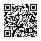 中国第16批援博茨瓦纳医疗队今日启程