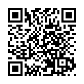 台当局「促转会」大动作查封国民党档案