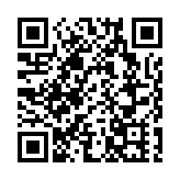 美国会众议院通过决议 谴责「中国病毒」表述