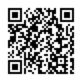 香港四类公務員職位今起招聘 政務主任月薪最高逾11萬元