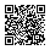 台湾台中市发生天然气爆炸致4死1伤