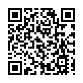 調查：六成七學生感上網課悶