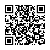 特朗普御用民調稱其支持率超拜登1% 今年二月以來首次逆轉